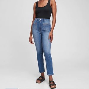 Gap Vintage Slim Jean